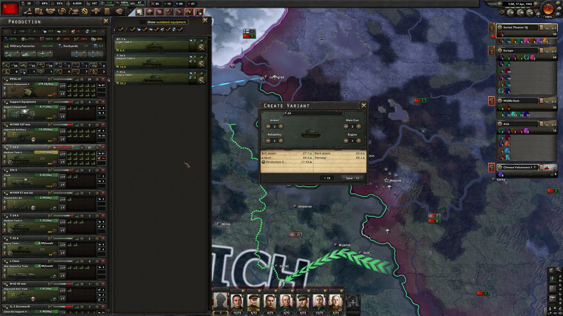 Скриншот Hearts of Iron IV 6